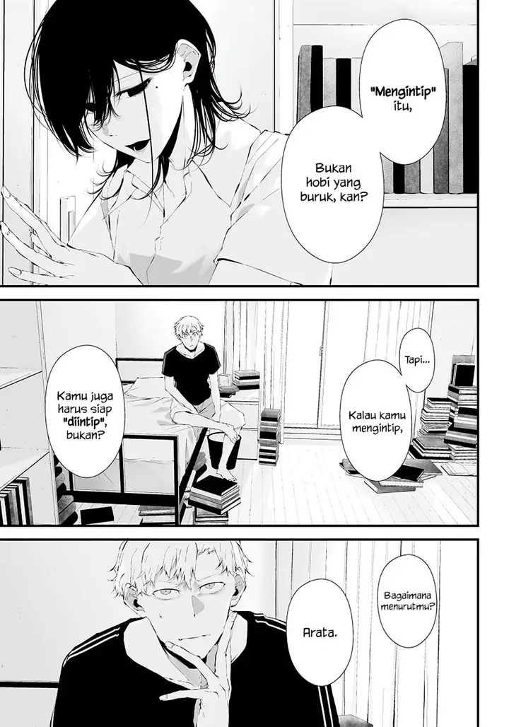 image-komik-tsurenai-hodo-aokute-azatoi-kurai-ni-akai-chapter-19-0/24