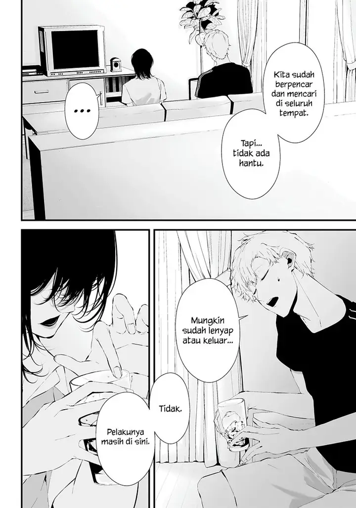 image-komik-tsurenai-hodo-aokute-azatoi-kurai-ni-akai-chapter-19-5/24