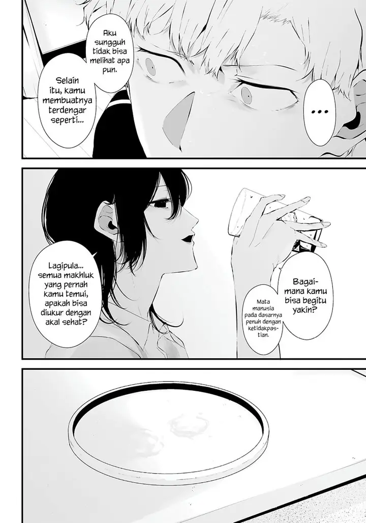 image-komik-tsurenai-hodo-aokute-azatoi-kurai-ni-akai-chapter-19-7/24