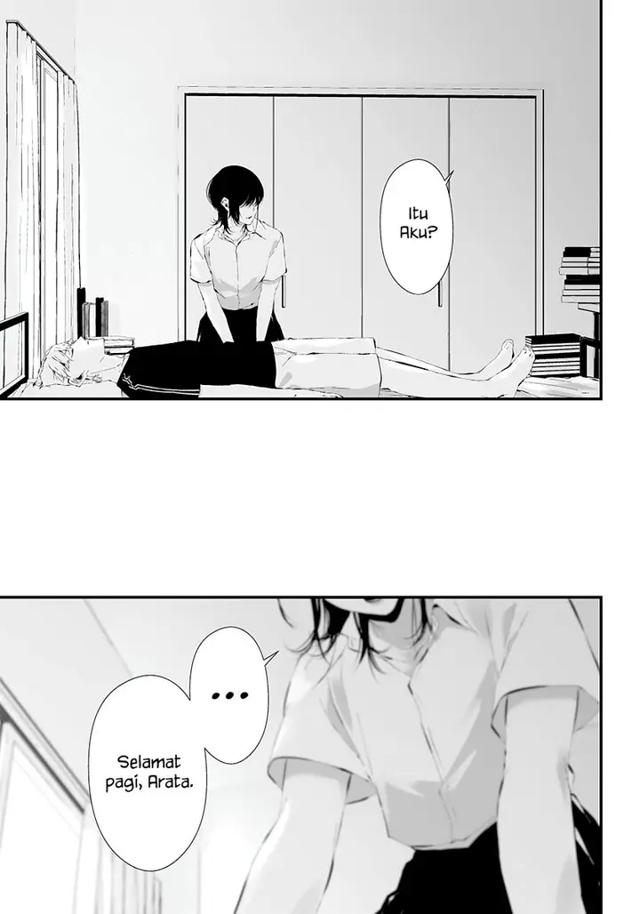 image-komik-tsurenai-hodo-aokute-azatoi-kurai-ni-akai-chapter-19-14/24
