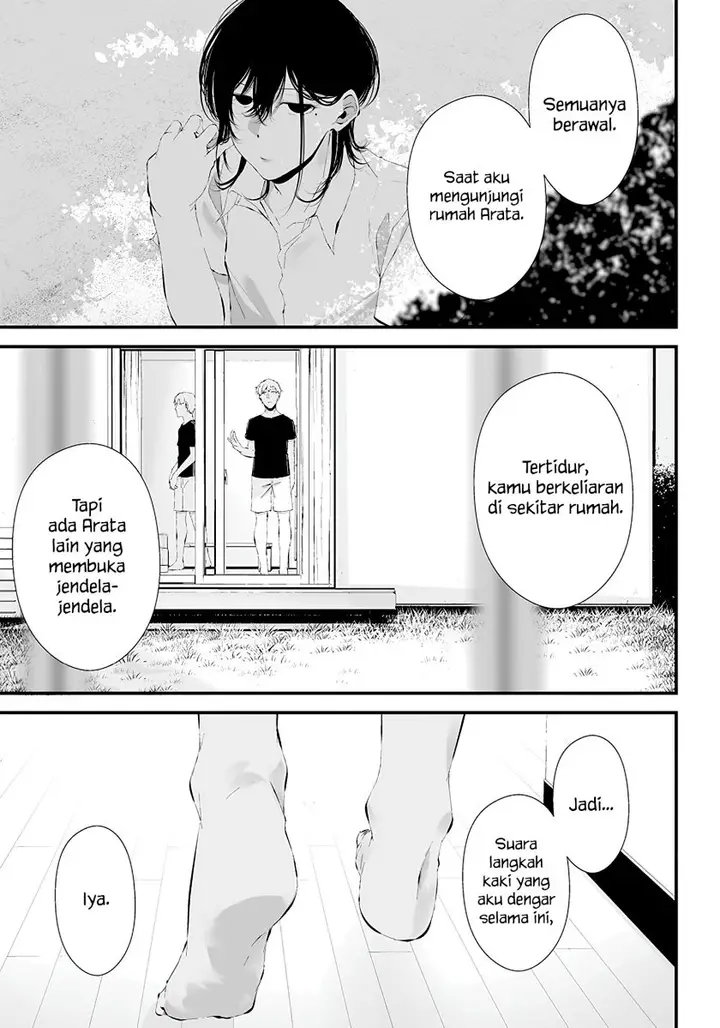 image-komik-tsurenai-hodo-aokute-azatoi-kurai-ni-akai-chapter-19-16/24
