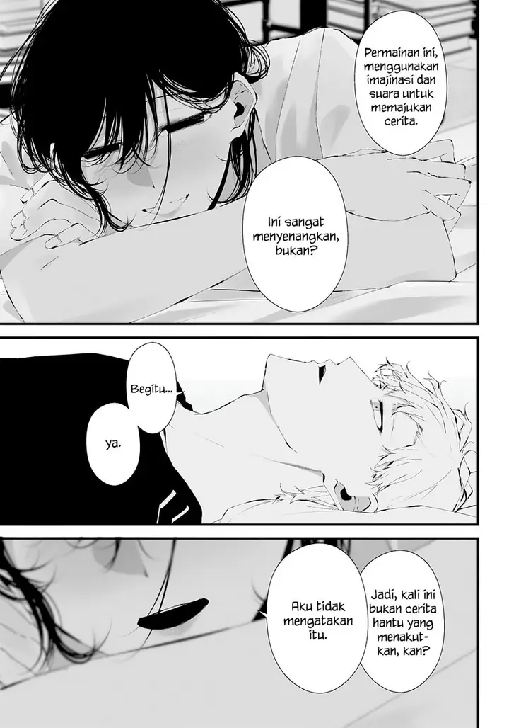 image-komik-tsurenai-hodo-aokute-azatoi-kurai-ni-akai-chapter-19-18/24