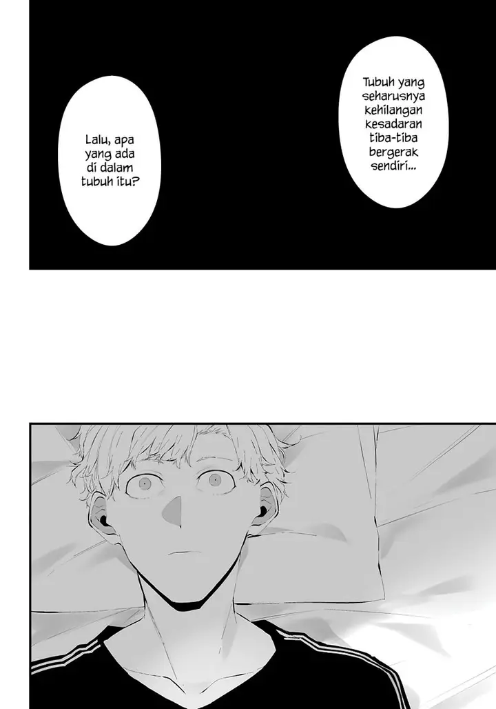 image-komik-tsurenai-hodo-aokute-azatoi-kurai-ni-akai-chapter-19-19/24