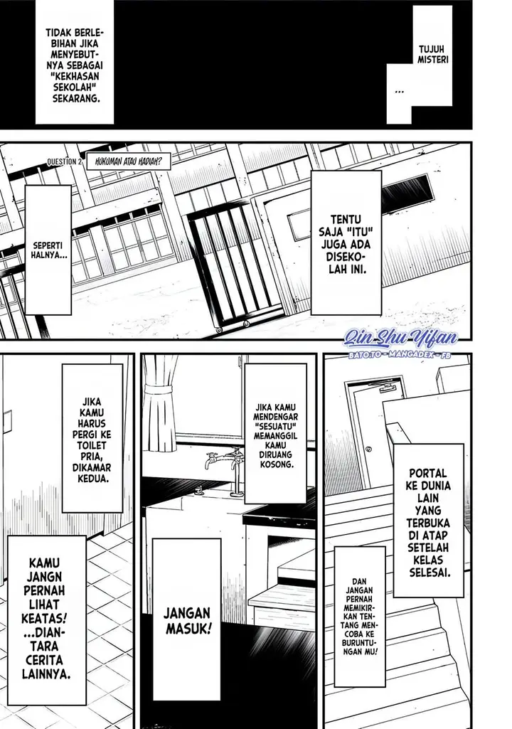 image-komik-tsurenai-hodo-aokute-azatoi-kurai-ni-akai-chapter-2-1/23