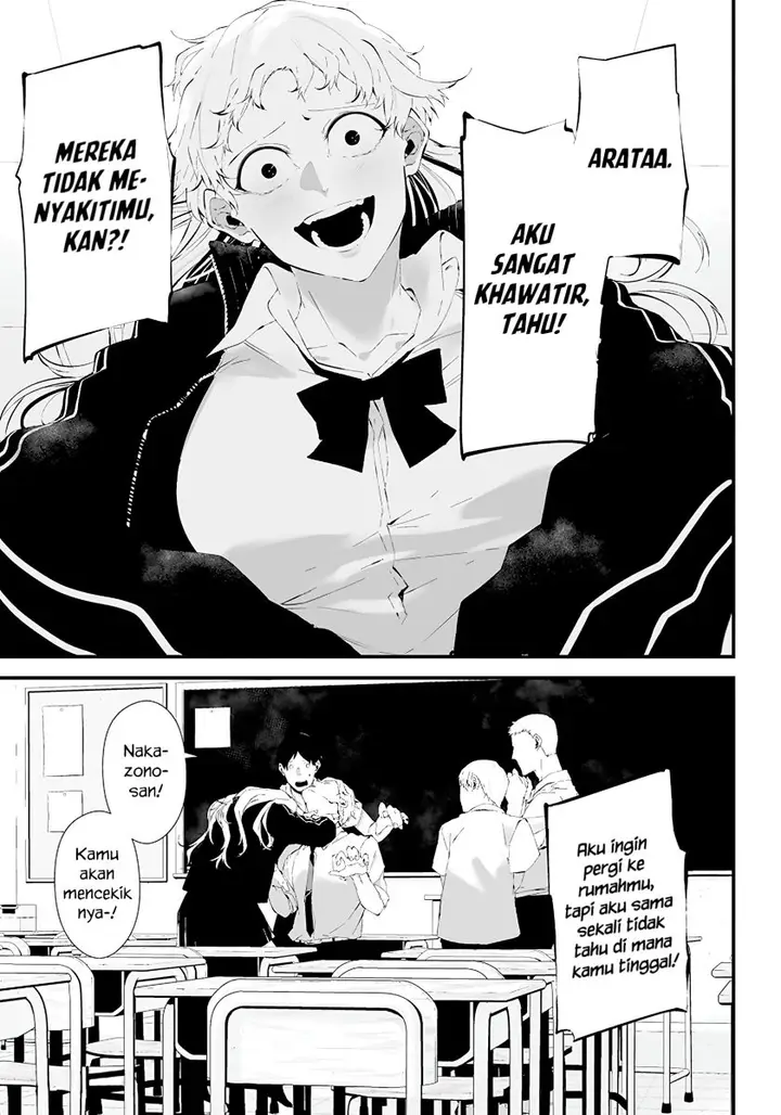 image-komik-tsurenai-hodo-aokute-azatoi-kurai-ni-akai-chapter-20-0/19