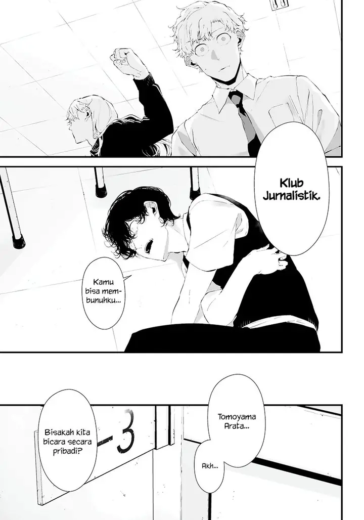 image-komik-tsurenai-hodo-aokute-azatoi-kurai-ni-akai-chapter-20-4/19