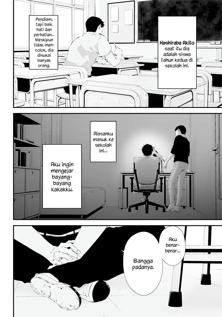 image-komik-tsurenai-hodo-aokute-azatoi-kurai-ni-akai-chapter-20-9/19