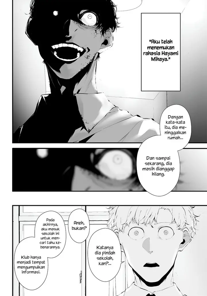 image-komik-tsurenai-hodo-aokute-azatoi-kurai-ni-akai-chapter-20-11/19