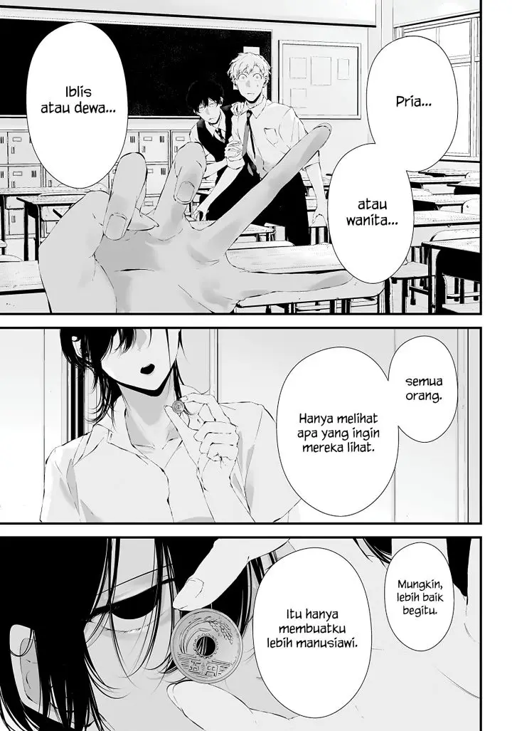 image-komik-tsurenai-hodo-aokute-azatoi-kurai-ni-akai-chapter-21-0/17
