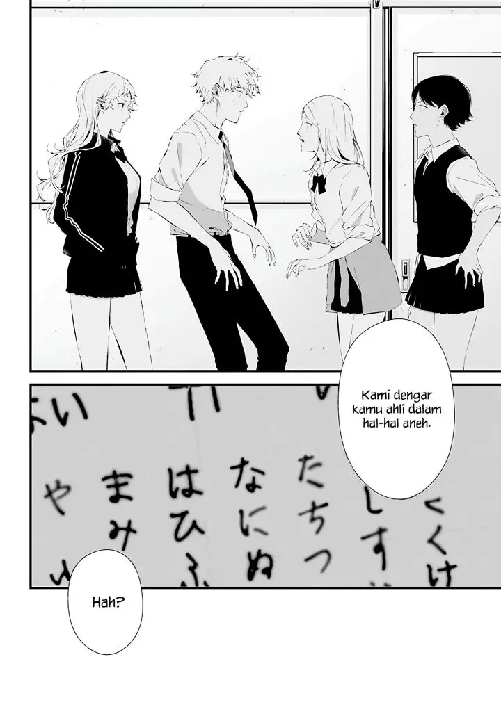 image-komik-tsurenai-hodo-aokute-azatoi-kurai-ni-akai-chapter-21-16/17