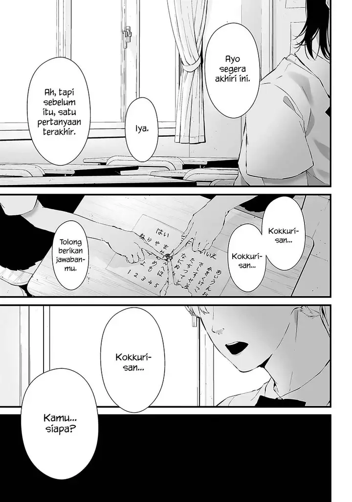 image-komik-tsurenai-hodo-aokute-azatoi-kurai-ni-akai-chapter-22-0/19