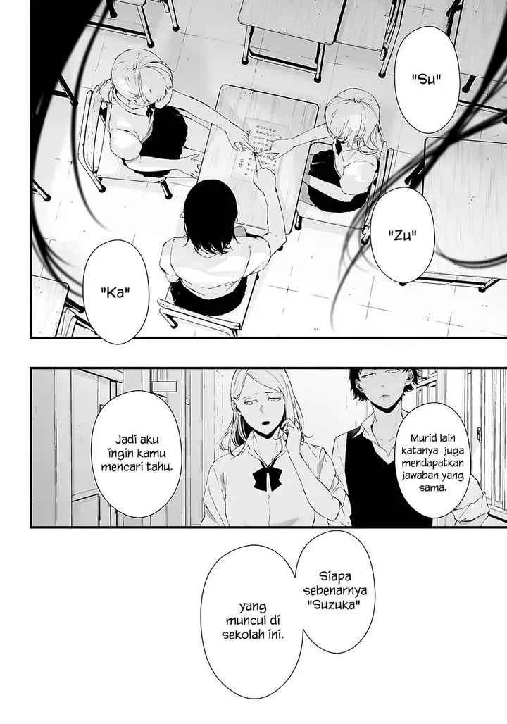 image-komik-tsurenai-hodo-aokute-azatoi-kurai-ni-akai-chapter-22-1/19