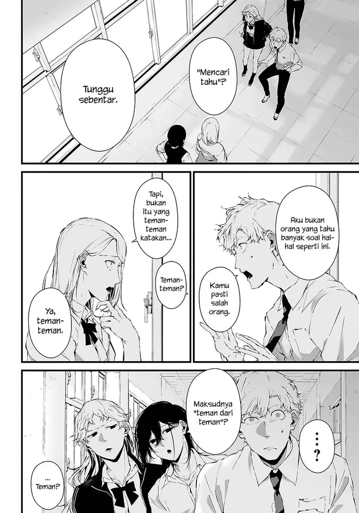 image-komik-tsurenai-hodo-aokute-azatoi-kurai-ni-akai-chapter-22-3/19