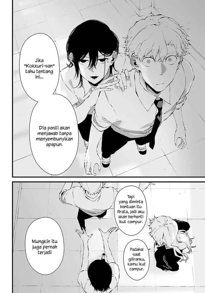 image-komik-tsurenai-hodo-aokute-azatoi-kurai-ni-akai-chapter-22-5/19