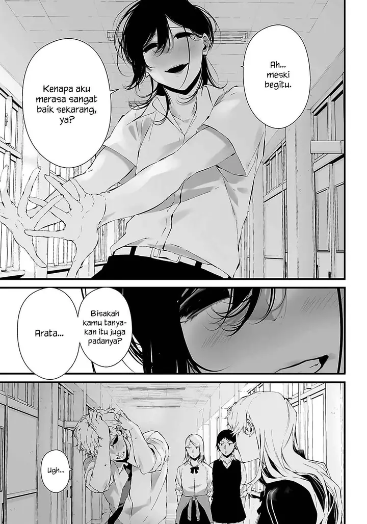 image-komik-tsurenai-hodo-aokute-azatoi-kurai-ni-akai-chapter-22-6/19