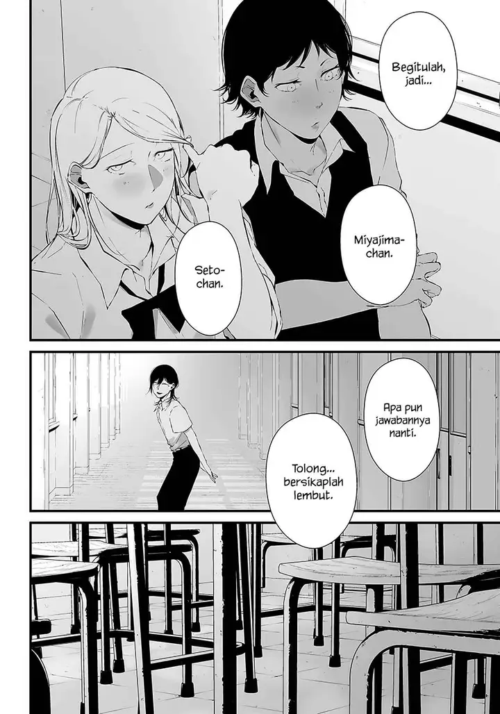 image-komik-tsurenai-hodo-aokute-azatoi-kurai-ni-akai-chapter-22-7/19