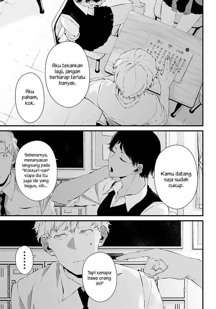 image-komik-tsurenai-hodo-aokute-azatoi-kurai-ni-akai-chapter-22-8/19