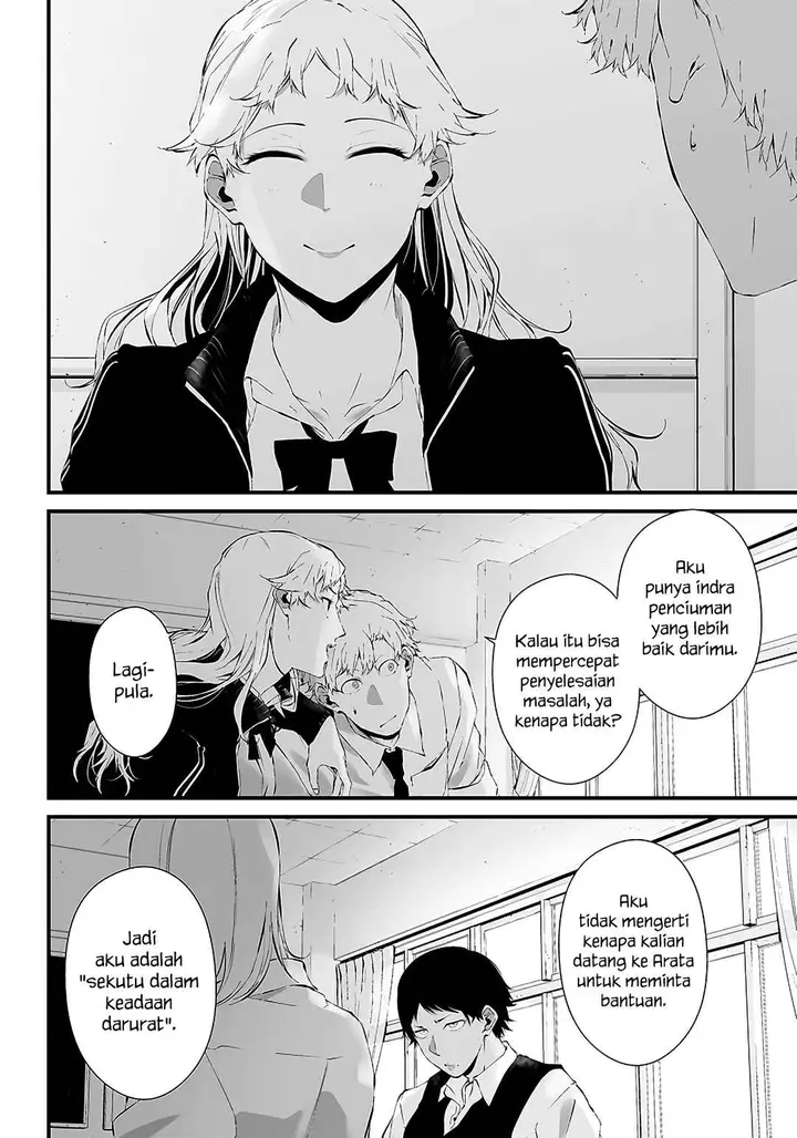 image-komik-tsurenai-hodo-aokute-azatoi-kurai-ni-akai-chapter-22-9/19