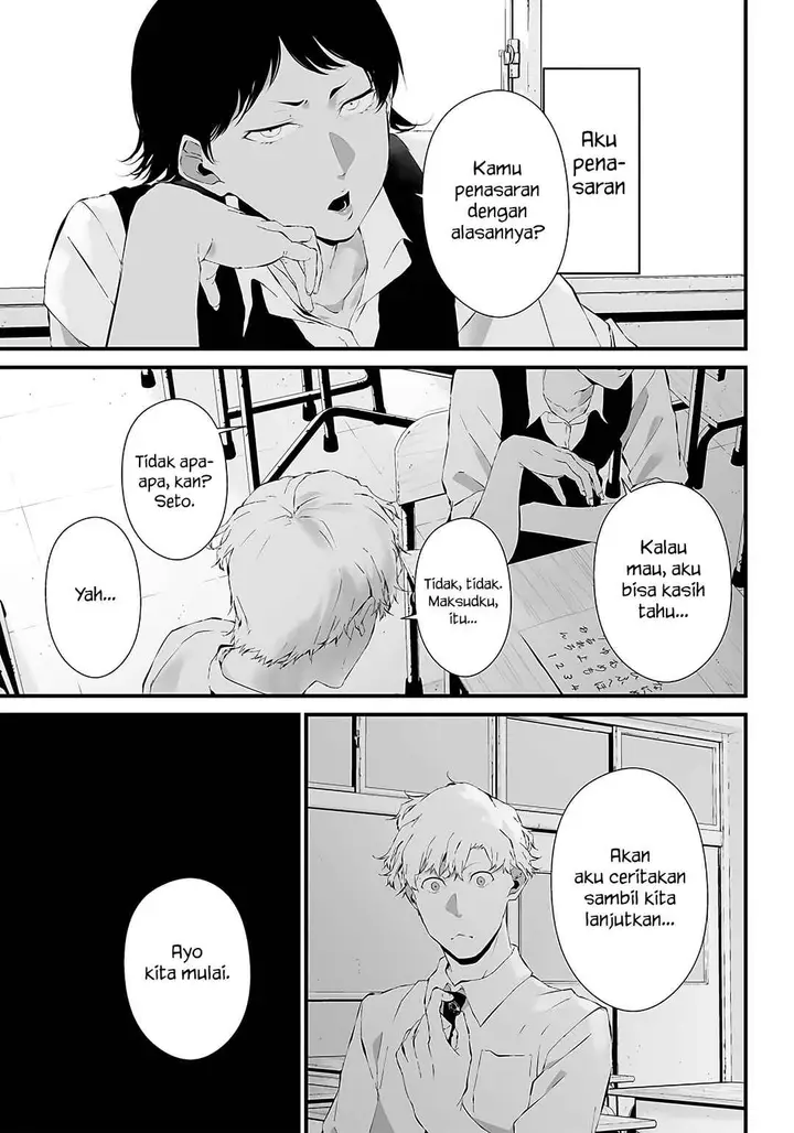 image-komik-tsurenai-hodo-aokute-azatoi-kurai-ni-akai-chapter-22-12/19