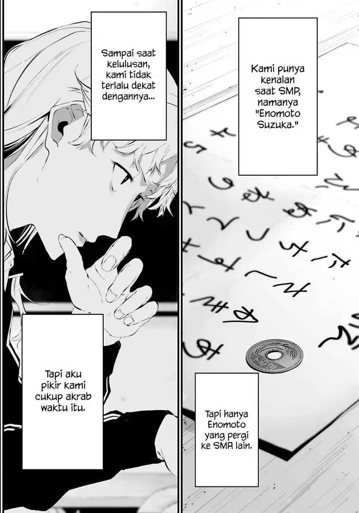 image-komik-tsurenai-hodo-aokute-azatoi-kurai-ni-akai-chapter-22-13/19
