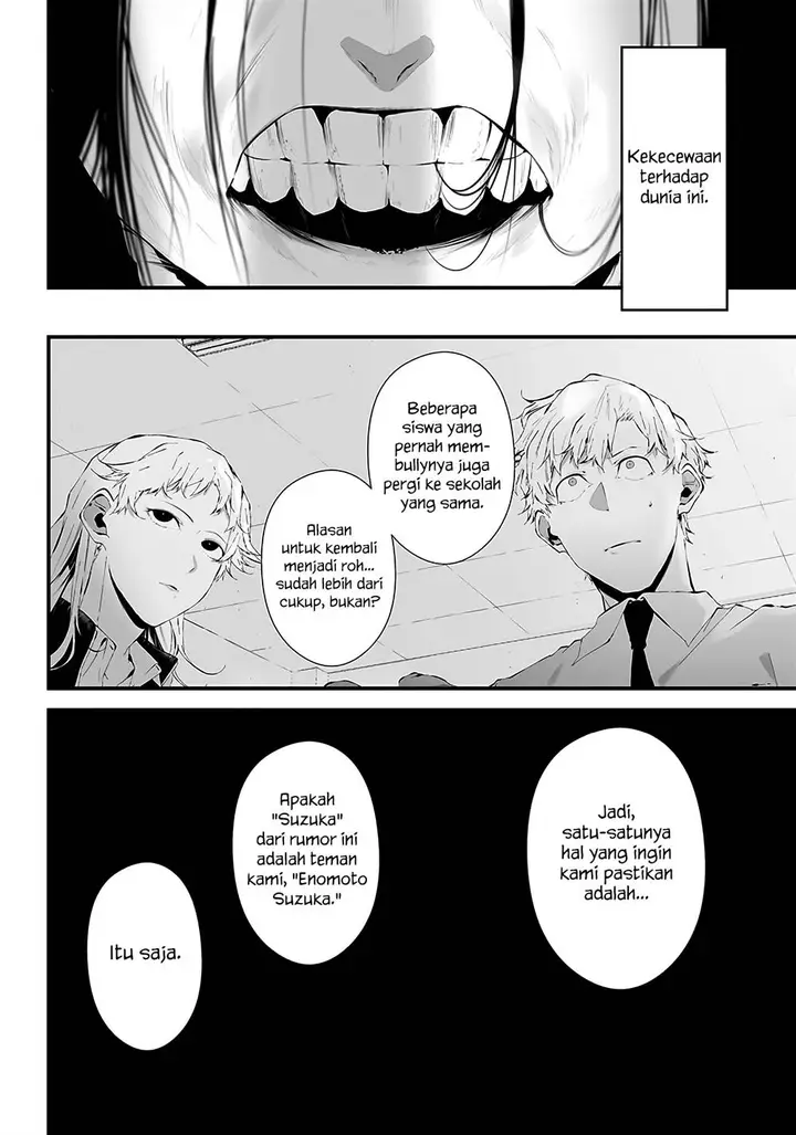 image-komik-tsurenai-hodo-aokute-azatoi-kurai-ni-akai-chapter-23-1/18
