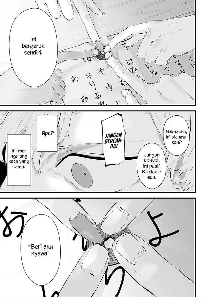 image-komik-tsurenai-hodo-aokute-azatoi-kurai-ni-akai-chapter-23-6/18