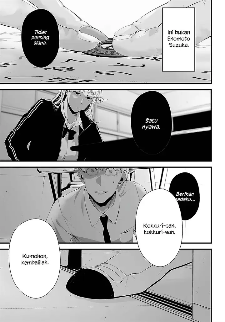 image-komik-tsurenai-hodo-aokute-azatoi-kurai-ni-akai-chapter-23-10/18
