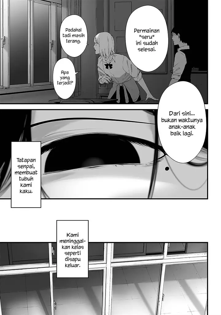 image-komik-tsurenai-hodo-aokute-azatoi-kurai-ni-akai-chapter-23-14/18
