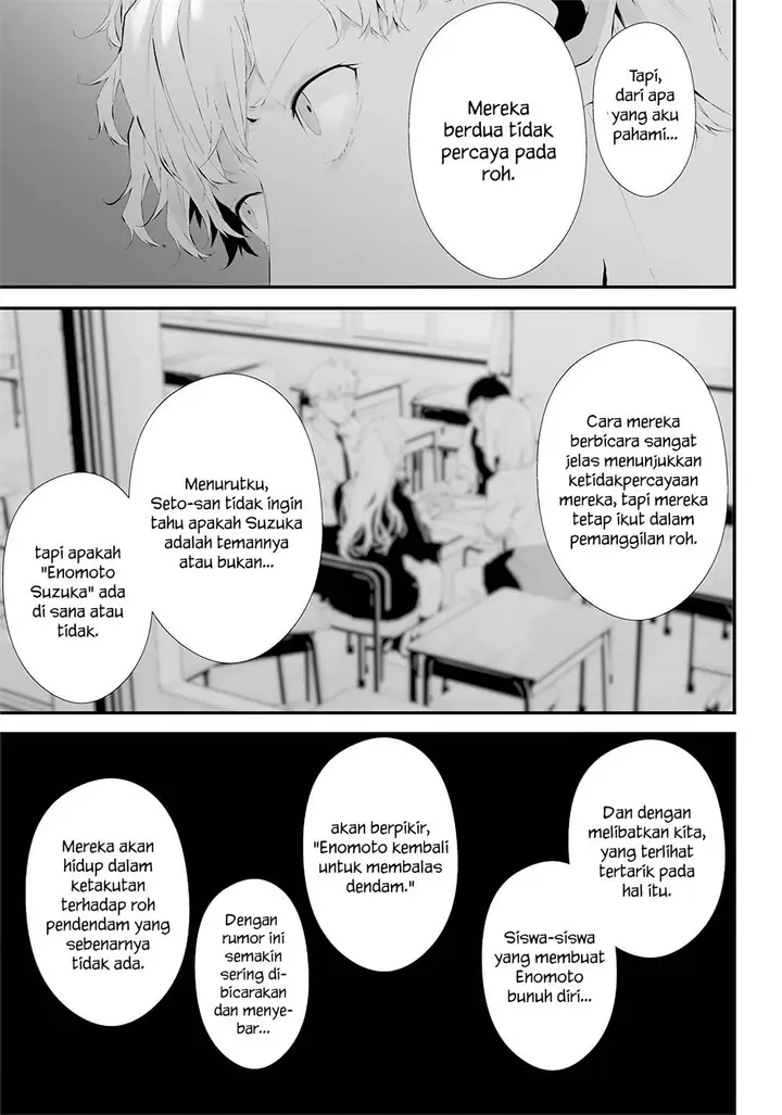image-komik-tsurenai-hodo-aokute-azatoi-kurai-ni-akai-chapter-23.5-2/20