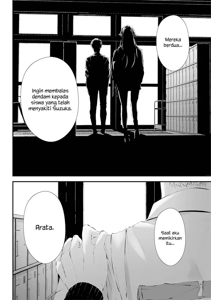 image-komik-tsurenai-hodo-aokute-azatoi-kurai-ni-akai-chapter-23.5-3/20