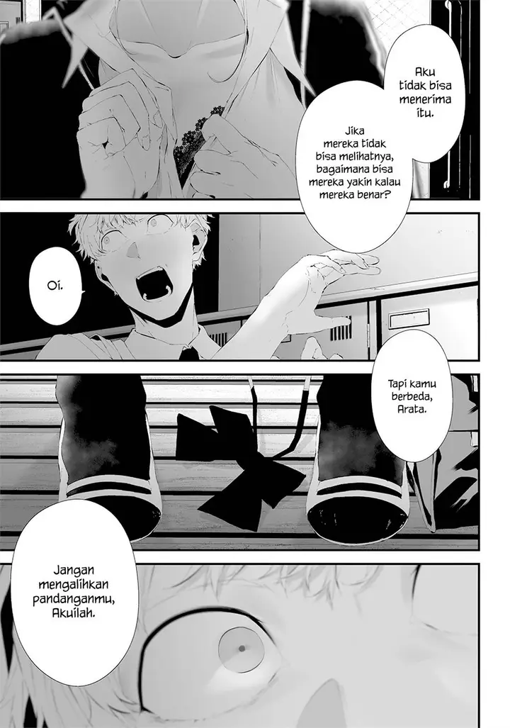 image-komik-tsurenai-hodo-aokute-azatoi-kurai-ni-akai-chapter-23.5-6/20