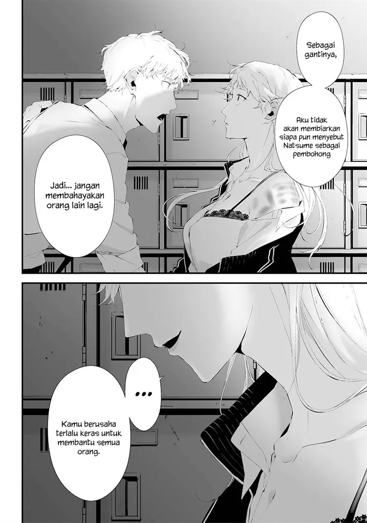 image-komik-tsurenai-hodo-aokute-azatoi-kurai-ni-akai-chapter-23.5-9/20