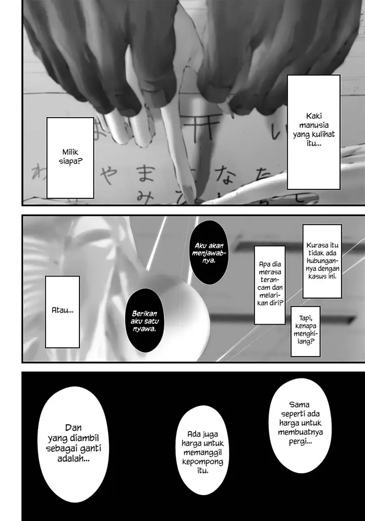 image-komik-tsurenai-hodo-aokute-azatoi-kurai-ni-akai-chapter-23.5-17/20