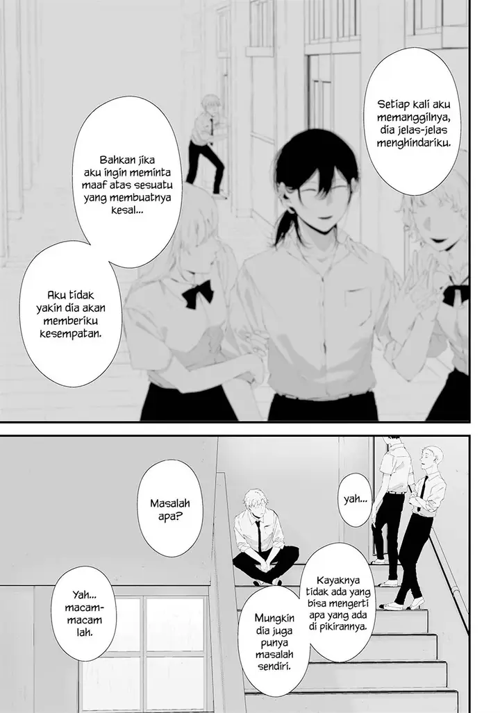 image-komik-tsurenai-hodo-aokute-azatoi-kurai-ni-akai-chapter-24-4/22
