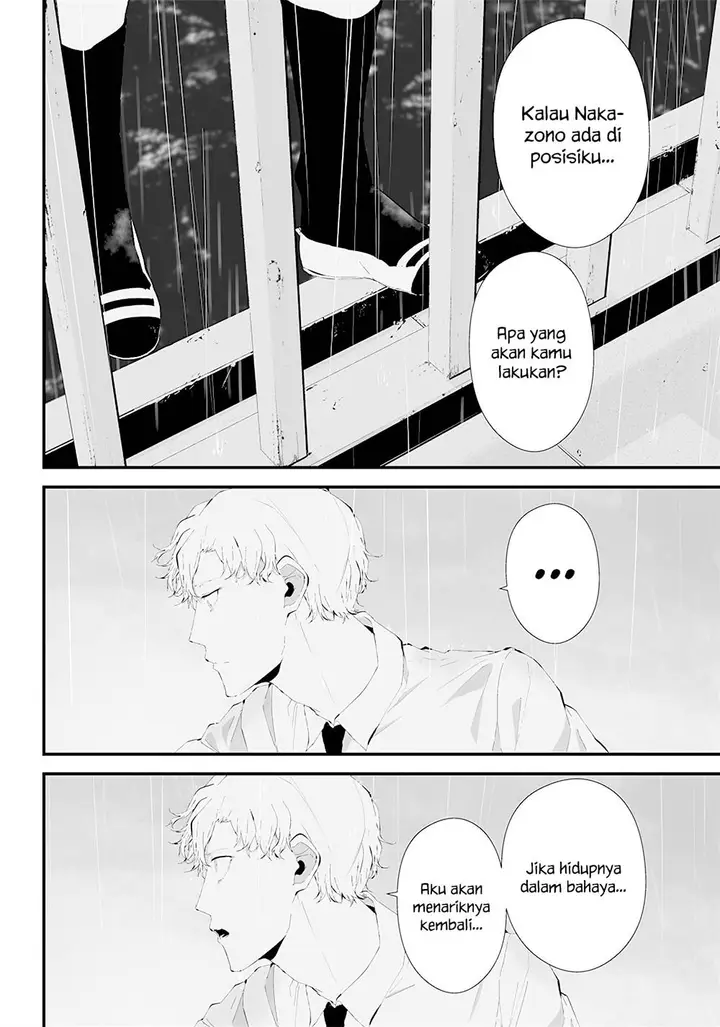 image-komik-tsurenai-hodo-aokute-azatoi-kurai-ni-akai-chapter-24-11/22