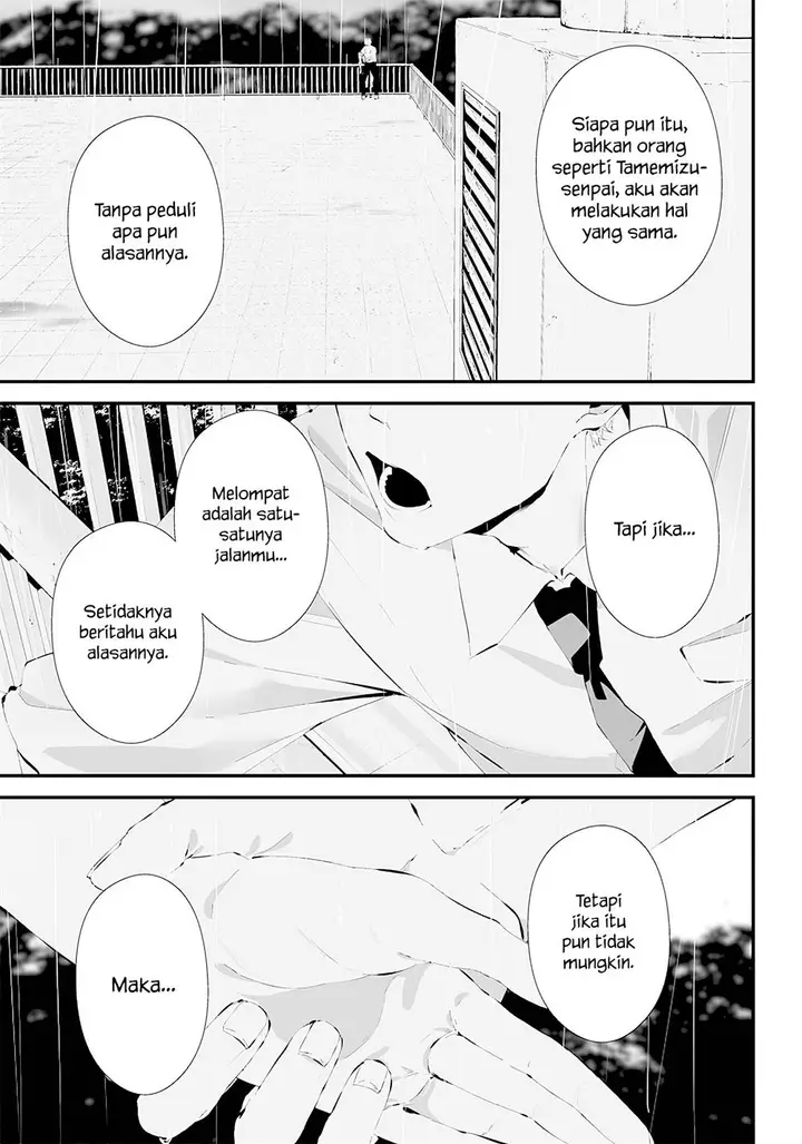 image-komik-tsurenai-hodo-aokute-azatoi-kurai-ni-akai-chapter-24-12/22