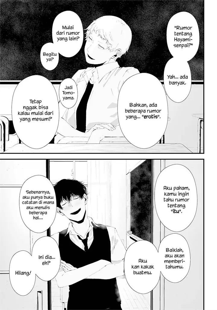 image-komik-tsurenai-hodo-aokute-azatoi-kurai-ni-akai-chapter-25-0/19