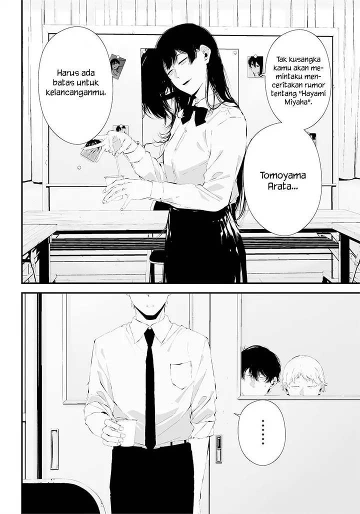 image-komik-tsurenai-hodo-aokute-azatoi-kurai-ni-akai-chapter-25-3/19