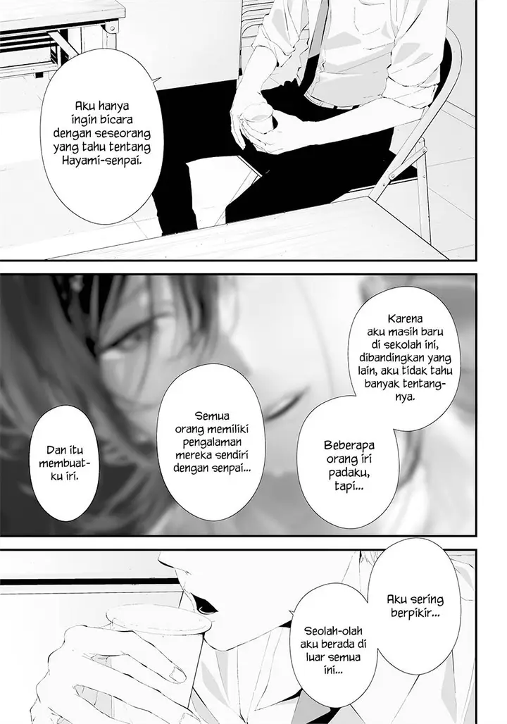 image-komik-tsurenai-hodo-aokute-azatoi-kurai-ni-akai-chapter-25-6/19