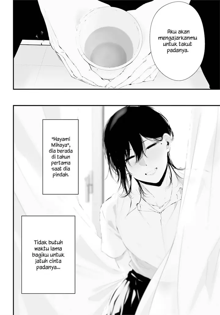 image-komik-tsurenai-hodo-aokute-azatoi-kurai-ni-akai-chapter-25-9/19