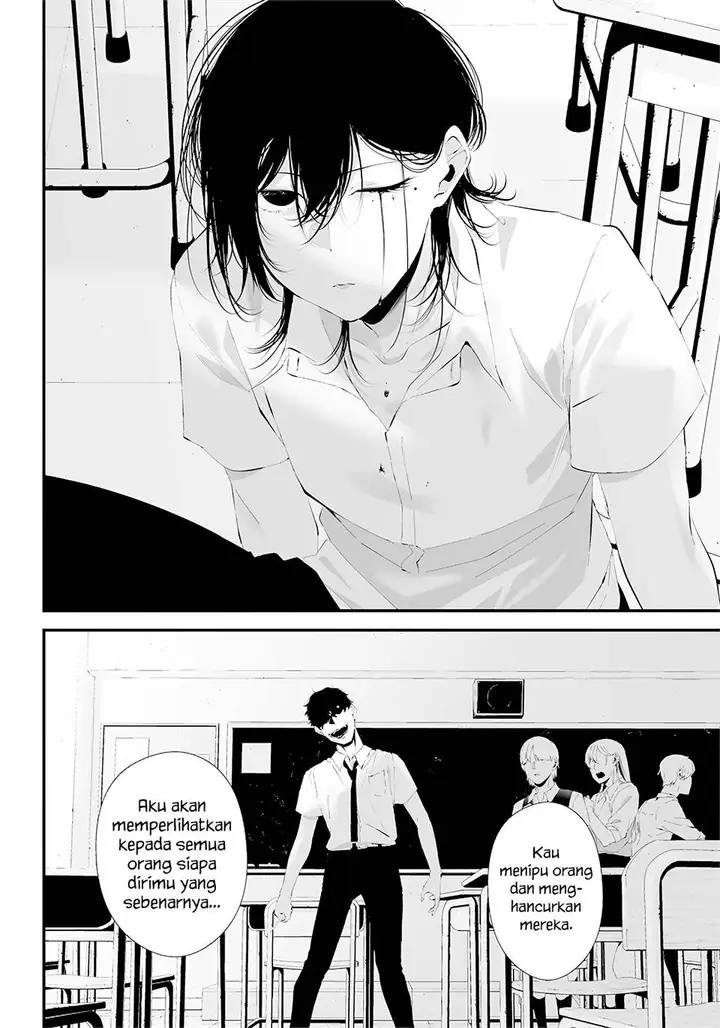 image-komik-tsurenai-hodo-aokute-azatoi-kurai-ni-akai-chapter-25-13/19