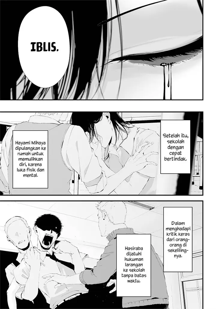 image-komik-tsurenai-hodo-aokute-azatoi-kurai-ni-akai-chapter-25-14/19