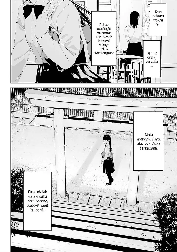 image-komik-tsurenai-hodo-aokute-azatoi-kurai-ni-akai-chapter-25-15/19