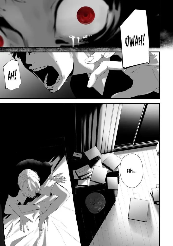 image-komik-tsurenai-hodo-aokute-azatoi-kurai-ni-akai-chapter-26-12/16