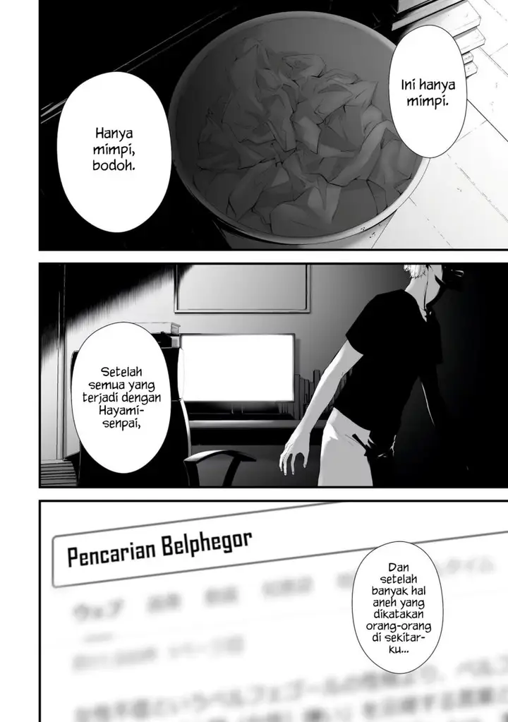 image-komik-tsurenai-hodo-aokute-azatoi-kurai-ni-akai-chapter-26-13/16