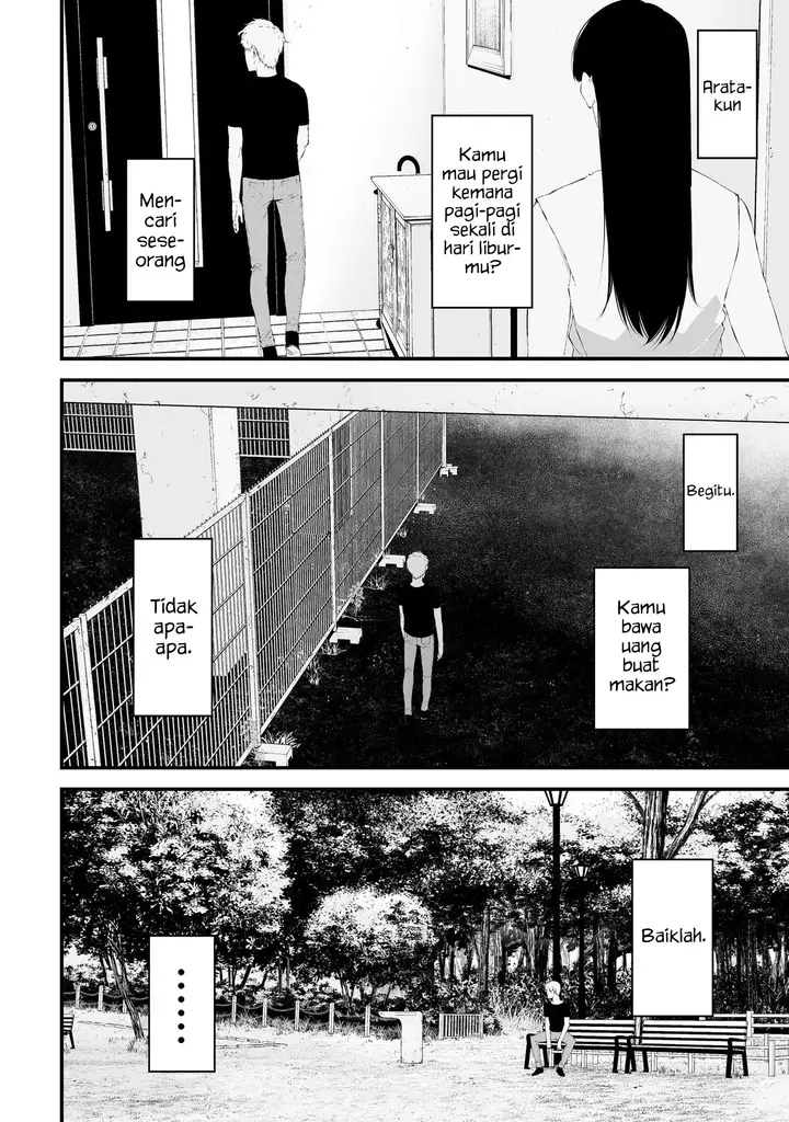 image-komik-tsurenai-hodo-aokute-azatoi-kurai-ni-akai-chapter-27-4/19