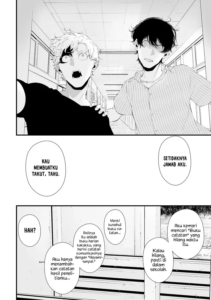 image-komik-tsurenai-hodo-aokute-azatoi-kurai-ni-akai-chapter-27-12/19