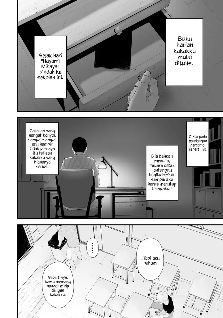 image-komik-tsurenai-hodo-aokute-azatoi-kurai-ni-akai-chapter-27-16/19