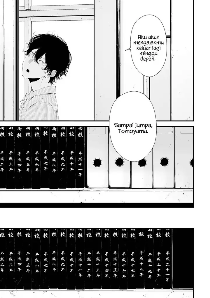 image-komik-tsurenai-hodo-aokute-azatoi-kurai-ni-akai-chapter-28-10/19