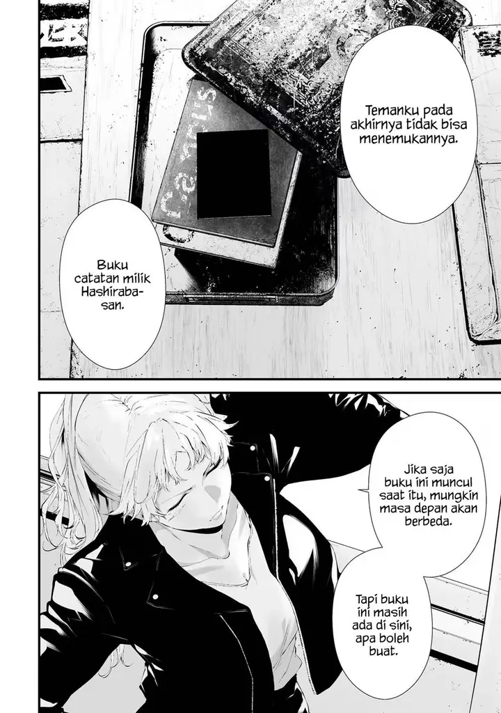 image-komik-tsurenai-hodo-aokute-azatoi-kurai-ni-akai-chapter-28-13/19